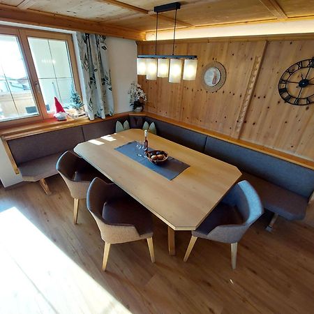 Appartements Hochzillertal Kaltenbach Værelse billede